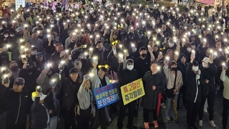 시흥시의원 주민소환 본격추진-배곧주민 생존권 투쟁 목소리 외면