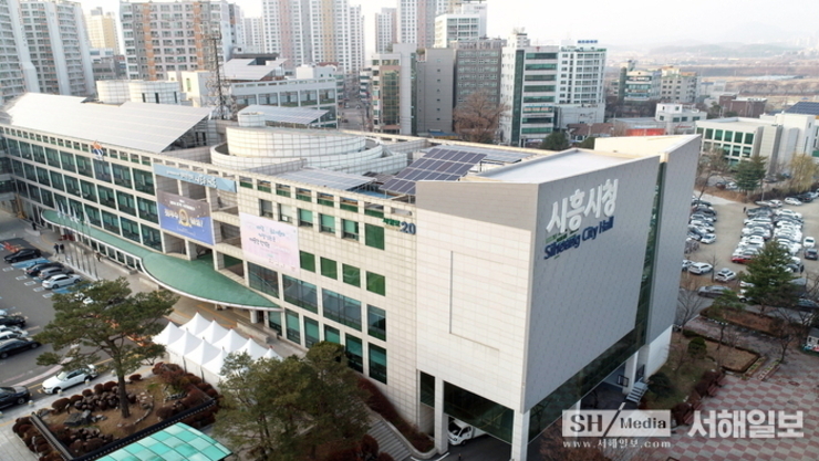 시흥시, 80억 규모 민간위탁사업 '선정 농단' 물의