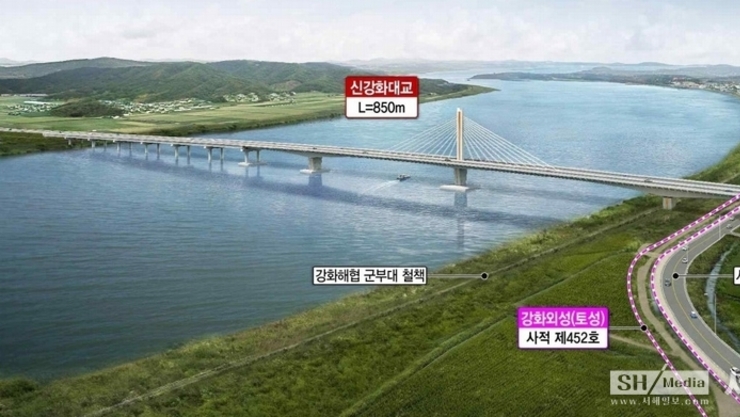 강화군, 서울까지 30분 고속도로 시대 열린다… 착공식으로 역사적 출발 알려